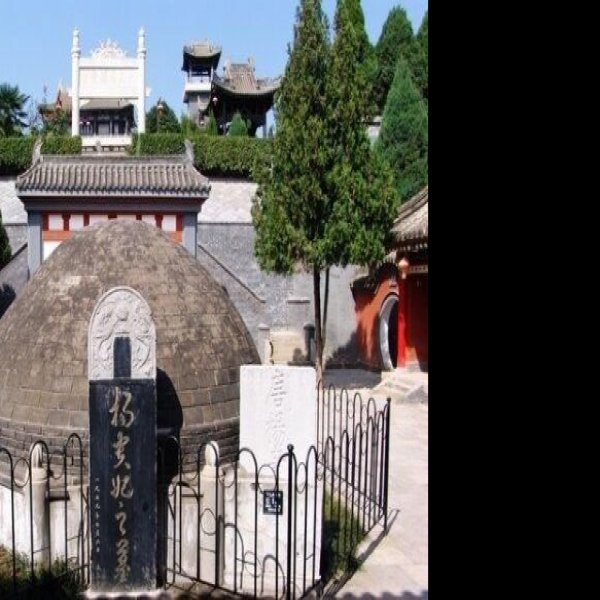 陕西咸阳杨贵妃墓 - 图片5