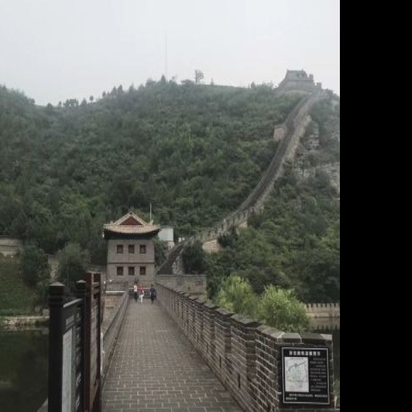 北京居庸关长城 - 图片5