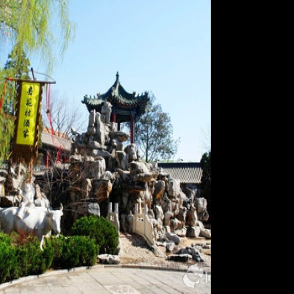 山西吕梁汾酒文化景区 - 图片5