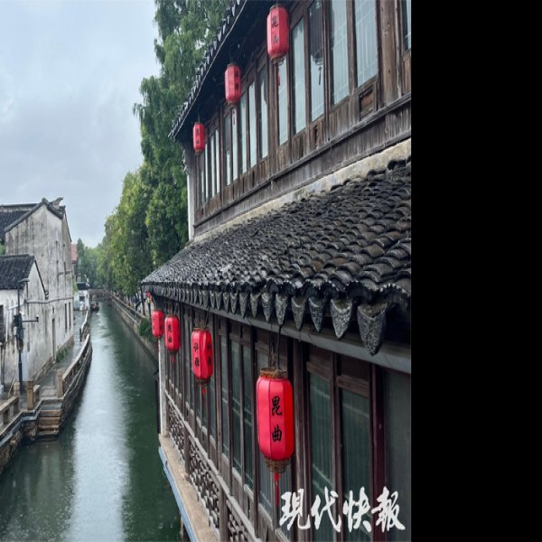 江苏苏州平江路 - 图片1