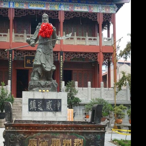湖北荆州关帝庙 - 图片2