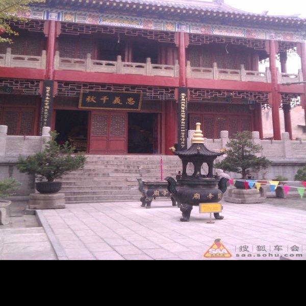 湖北荆州关帝庙 - 图片9