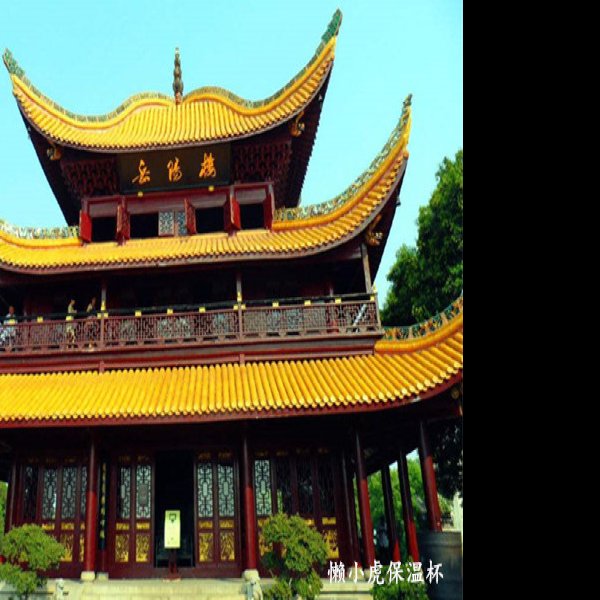 湖南岳阳岳阳楼 - 图片10