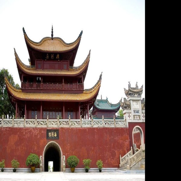 湖南岳阳岳阳楼 - 图片3