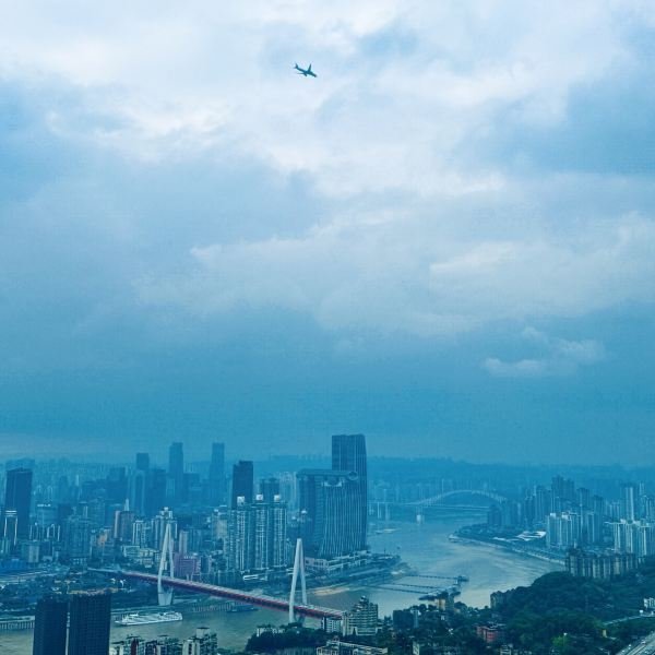 重庆南山 - 图片6