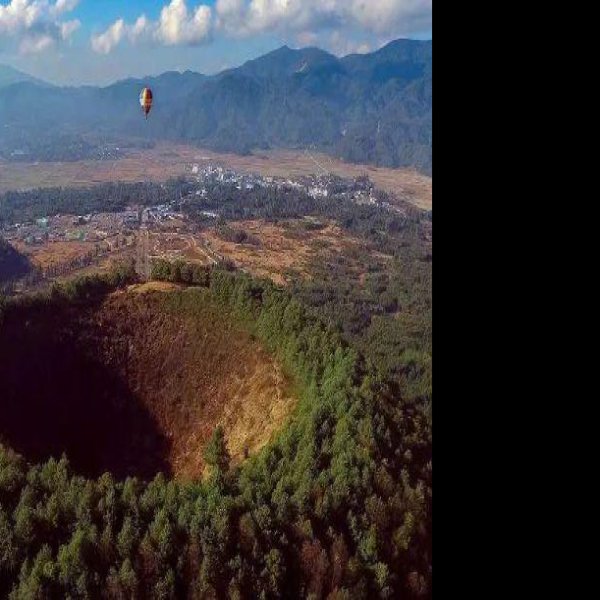 云南腾冲火山 - 图片3