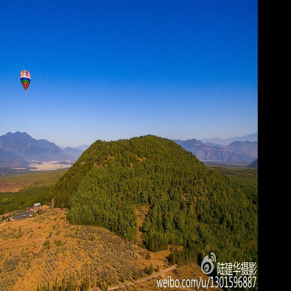 云南腾冲火山 - 图片8