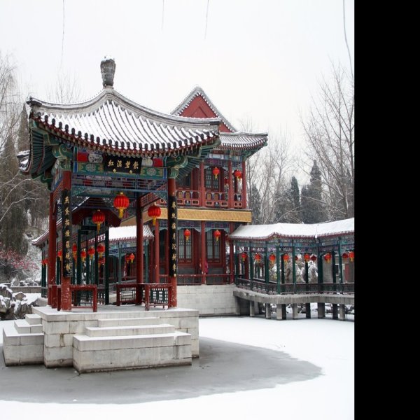 北京大观园 - 图片1