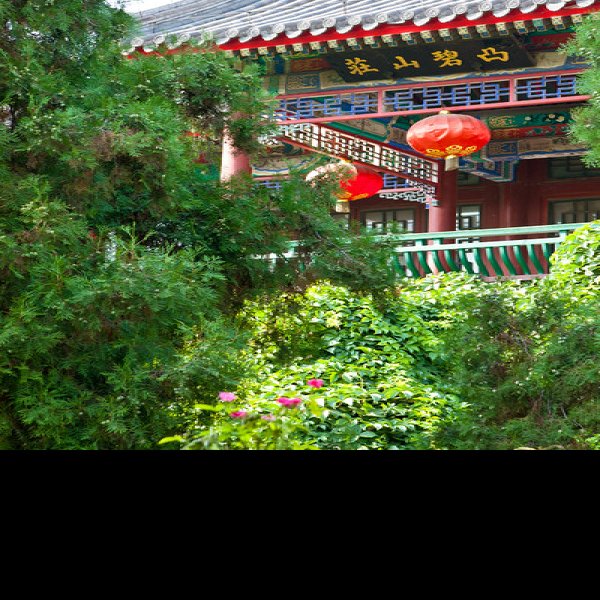 北京大观园 - 图片5