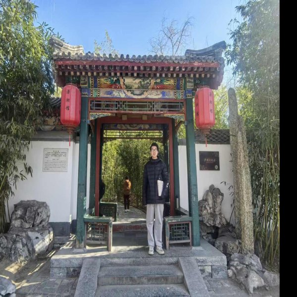 北京大观园 - 图片8