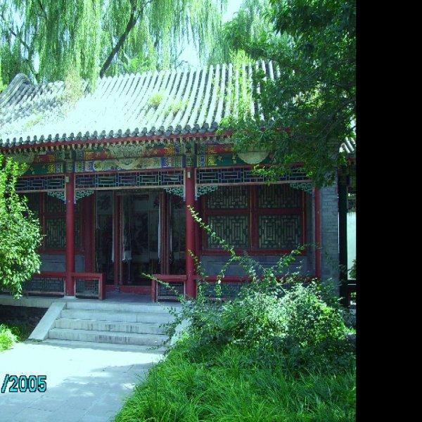 北京大观园 - 图片9
