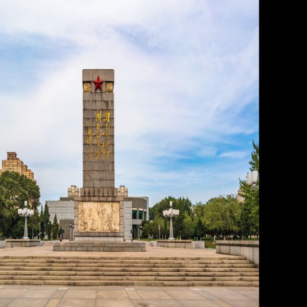 辽宁抚顺雷锋纪念馆 - 图片1