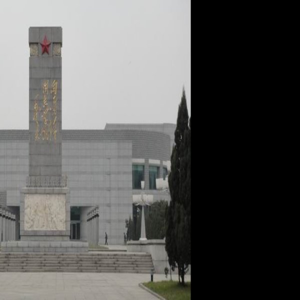 辽宁抚顺雷锋纪念馆 - 图片5