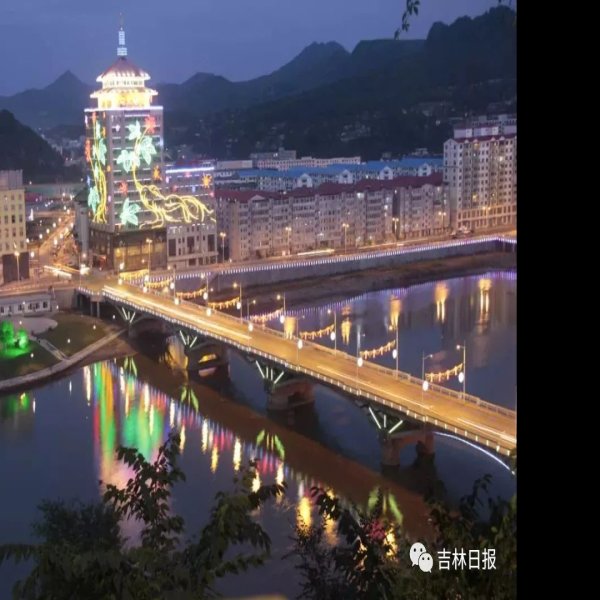 吉林延边 - 图片2