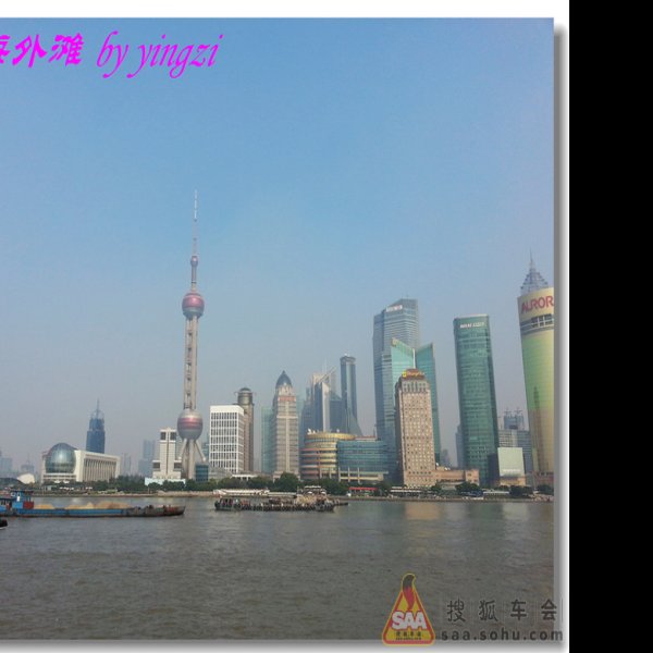 上海外滩万国建筑 - 图片5