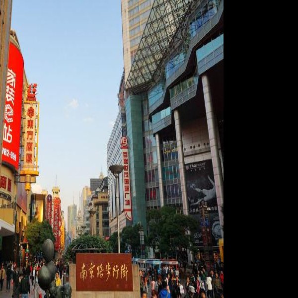 上海南京路 - 图片4