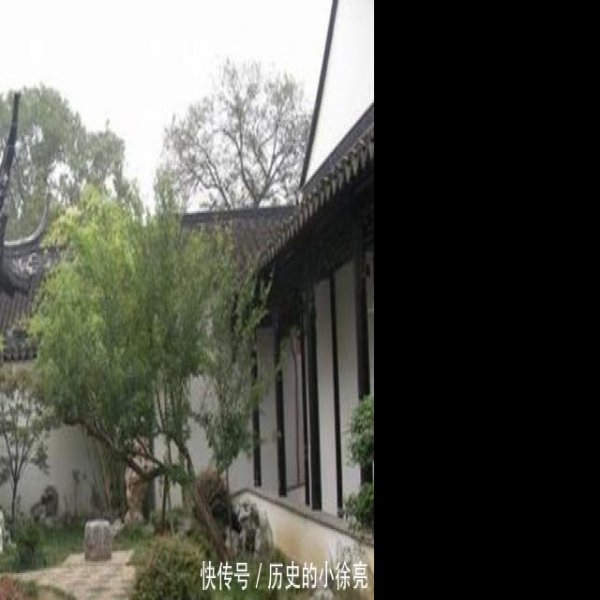 江苏苏州园林博物馆 - 图片1