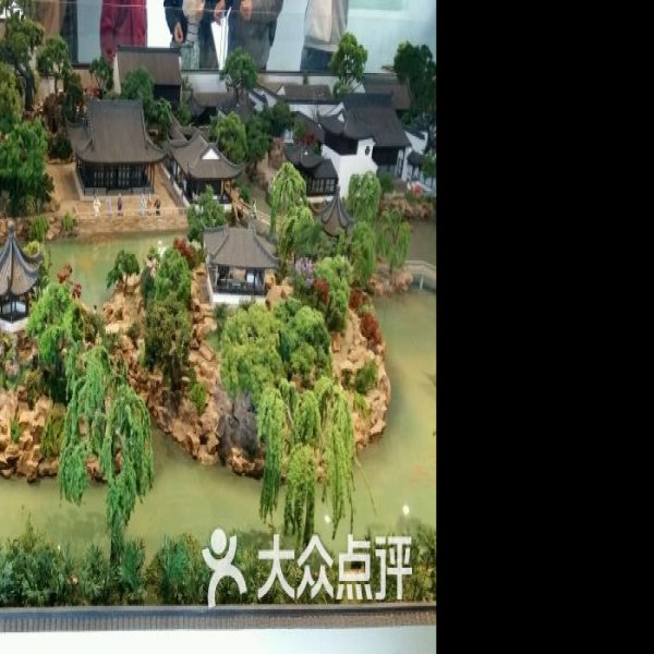 江苏苏州园林博物馆 - 图片6