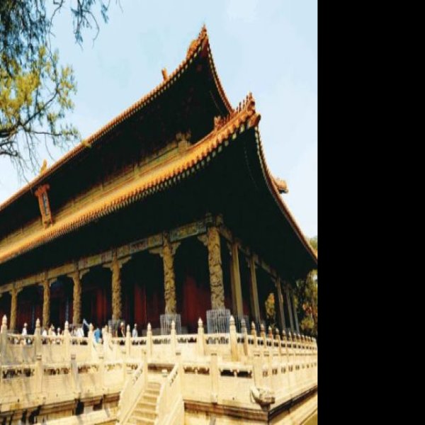 山东济宁曲阜 - 图片2