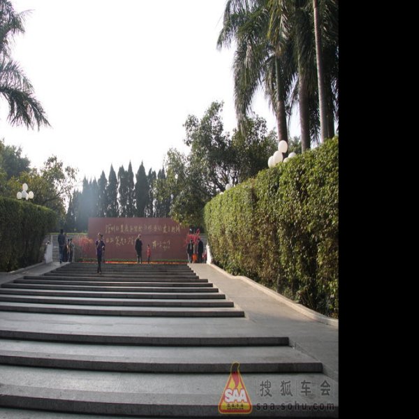广东深圳莲花山 - 图片9