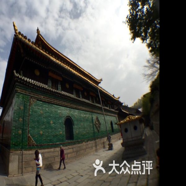 青海塔尔寺大金瓦殿 - 图片4