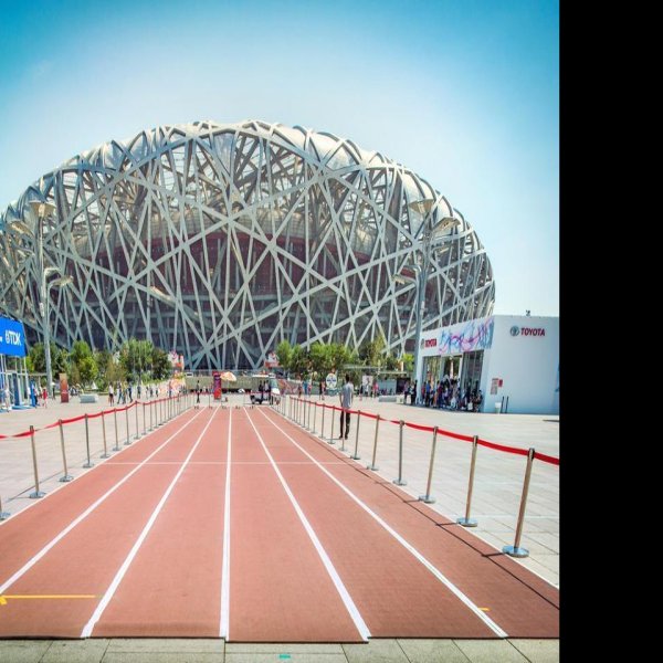 北京奥林匹克公园 - 图片1