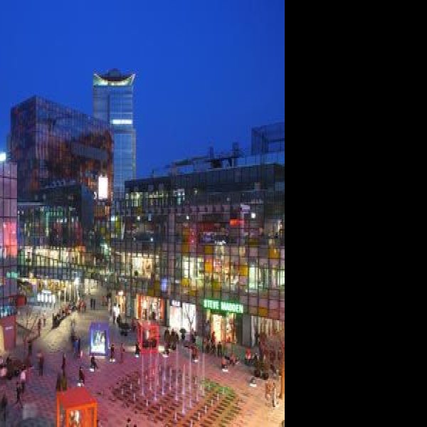 北京三里屯 - 图片2