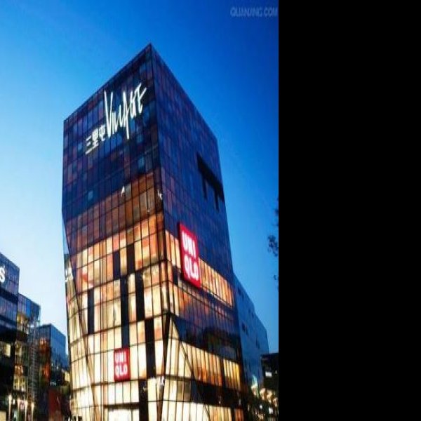 北京三里屯 - 图片7