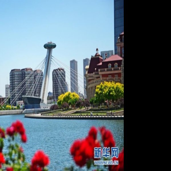 天津海河 - 图片5