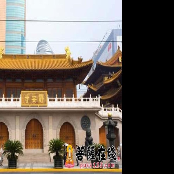 上海静安寺 - 图片8