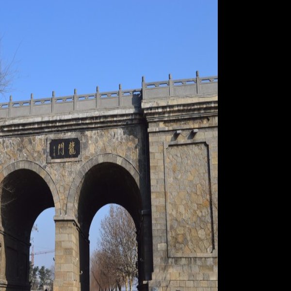 河南洛阳龙门 - 图片4
