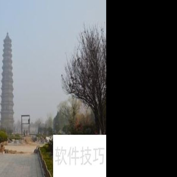 河南开封铁塔公园 - 图片1