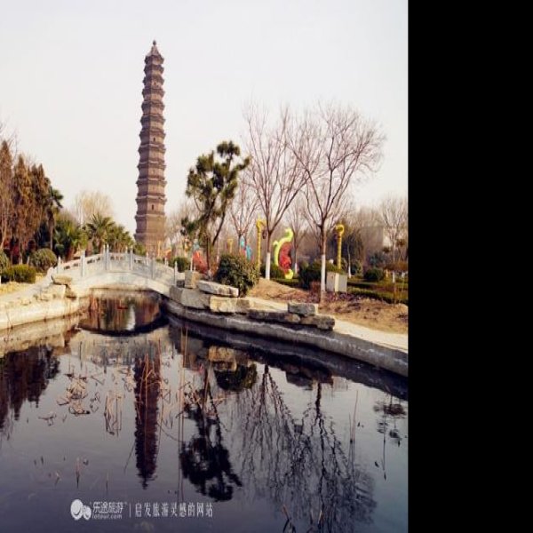 河南开封铁塔公园 - 图片2
