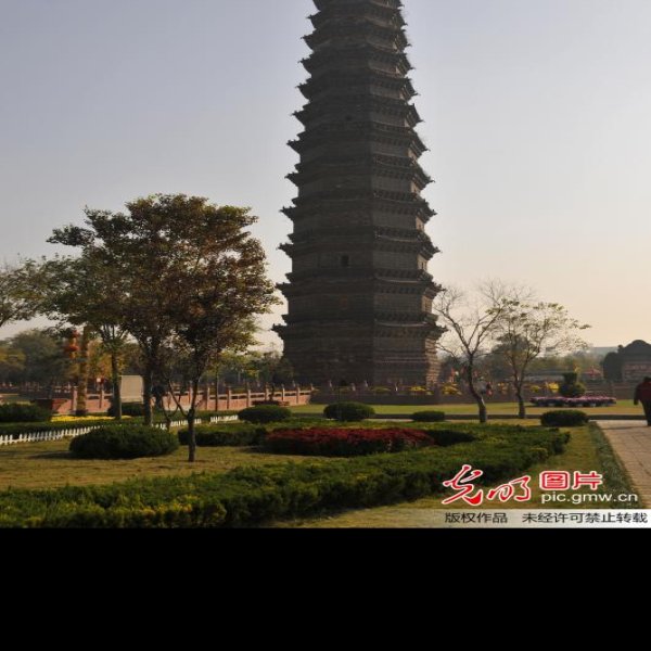 河南开封铁塔公园 - 图片6