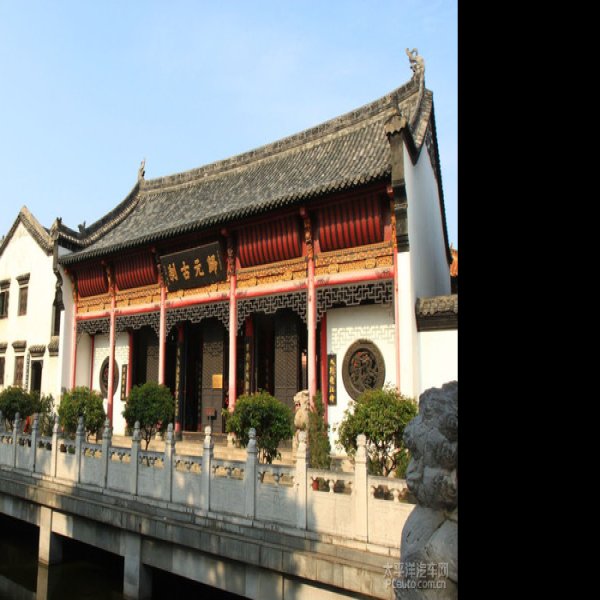 湖北武汉归元寺 - 图片1
