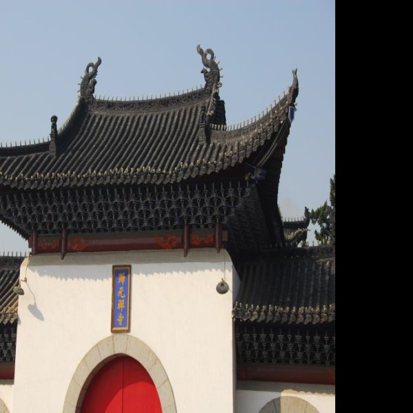 湖北武汉归元寺 - 图片2