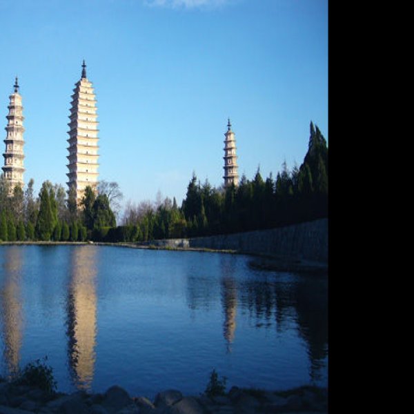 云南大理三塔 - 图片6