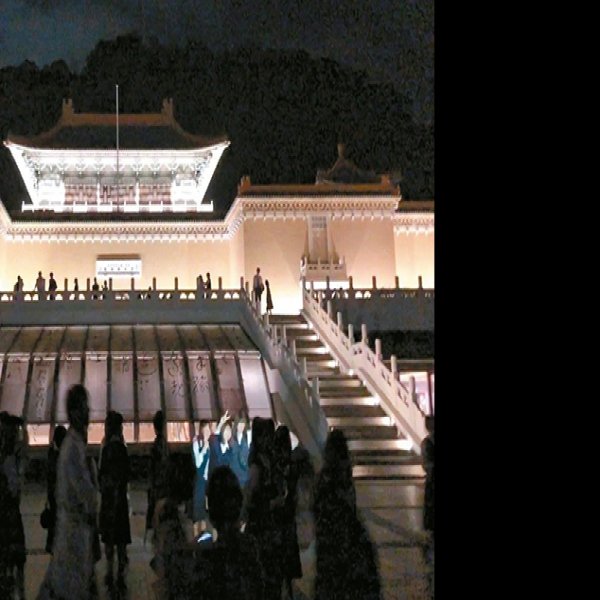 台湾台北故宫博物院 - 图片2