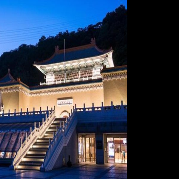 台湾台北故宫博物院 - 图片3