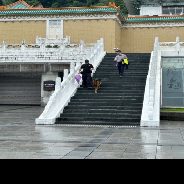 台湾台北故宫博物院 - 图片4