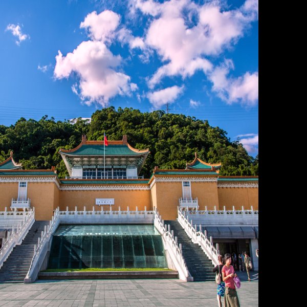 台湾台北故宫博物院 - 图片5
