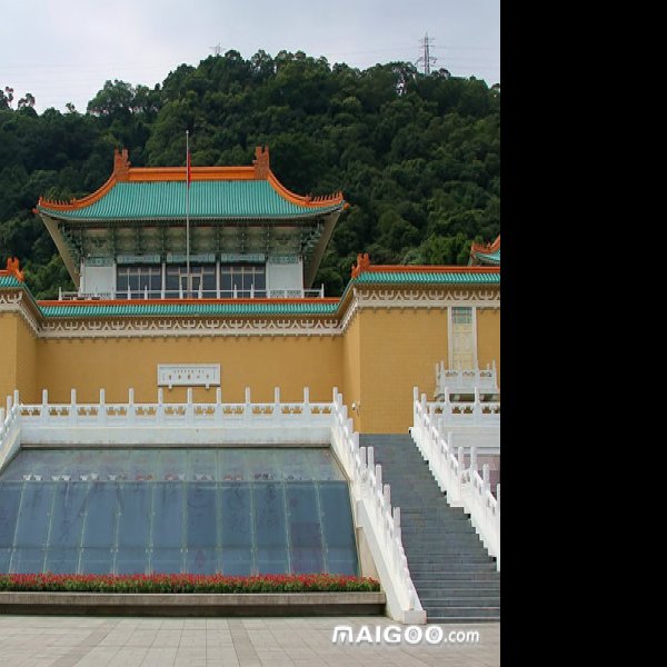 台湾台北故宫博物院 - 图片6