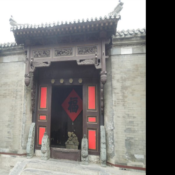 天津石家大院 - 图片5