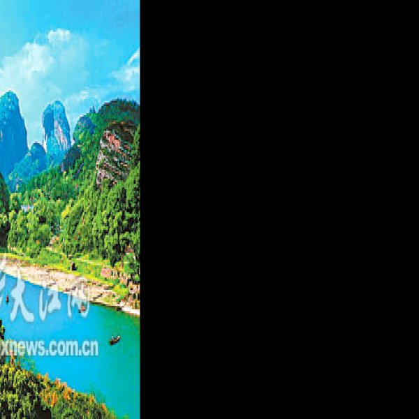 江西龙虎山 - 图片4
