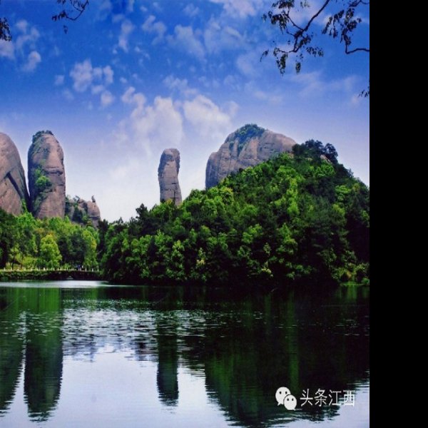 江西龙虎山 - 图片6