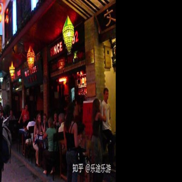 广西阳朔西街 - 图片3