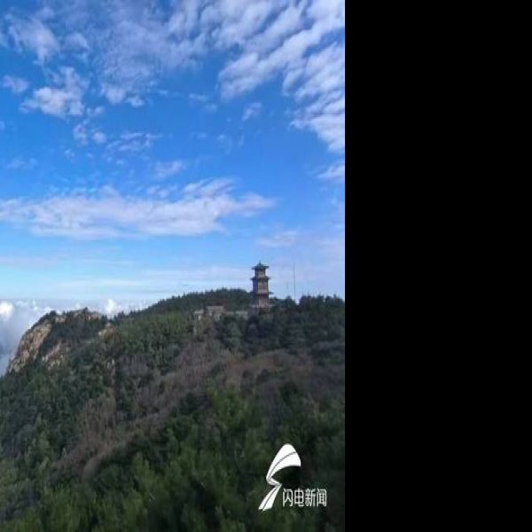 山东泰安泰山 - 图片2