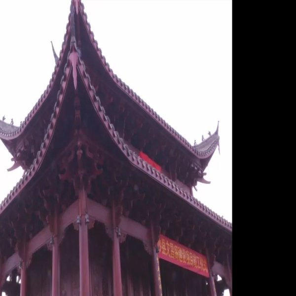 海南文昌文昌阁 - 图片1