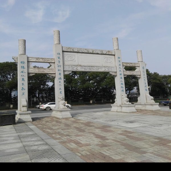 海南文昌文昌阁 - 图片10