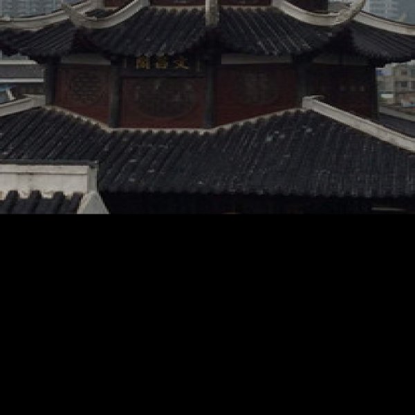 海南文昌文昌阁 - 图片3
